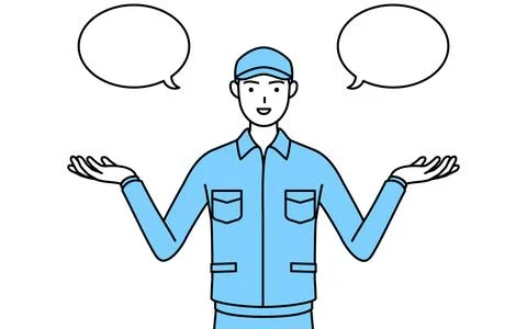 Man in hat and work clothes with wipeout and comparison. Stock Illustration