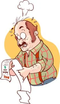 Man holding long bill  vector stock illustration Illustrazione stock