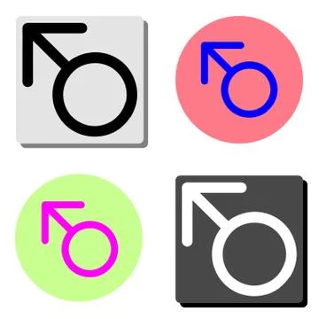 Man mars. flat vector icon Stock Illustration