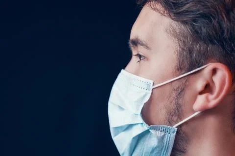 Man in mask. Stock Photos
