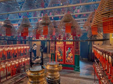 Man Mo Temple Stock Photos