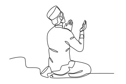 A man prays during Ramadan Stock Illustration