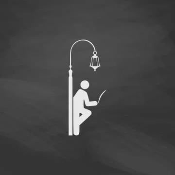 Man reading computer symbol Stock Illustration