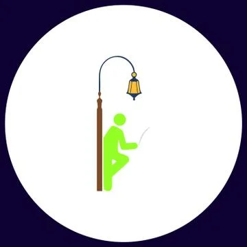 Man reading computer symbol Stock Illustration