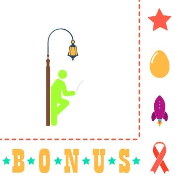 Man reading computer symbol Stock Illustration