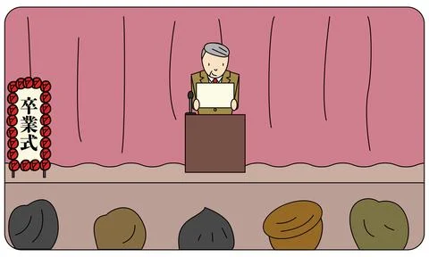 A man reading an expression on the stage Stock Illustration