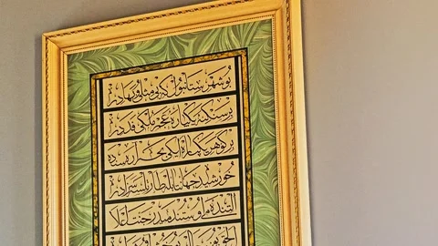 A man sitting on a. Stock Footage 282680987