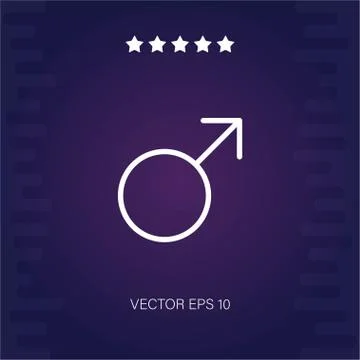 Man vector icon Stock Illustration