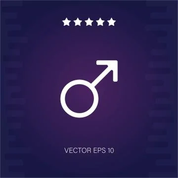 Man vector icon Stock Illustration