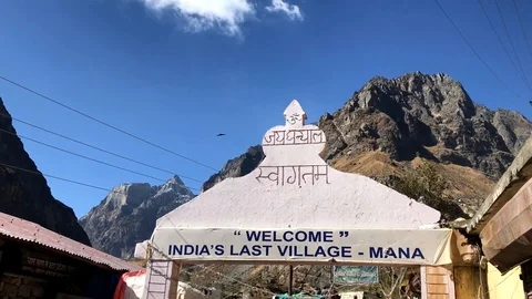 Mana Village Stock Footage 100185502