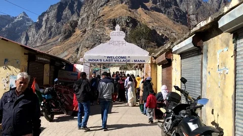 Mana Village Stock Footage 100186196