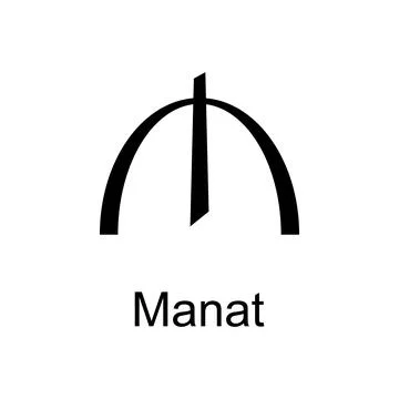 Manat icon. Element of currency for mobile concept and web apps. Detailed manat Stock Illustration