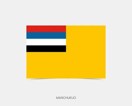 Manchukuo Rectangle flag icon with shadow. Stock Illustration