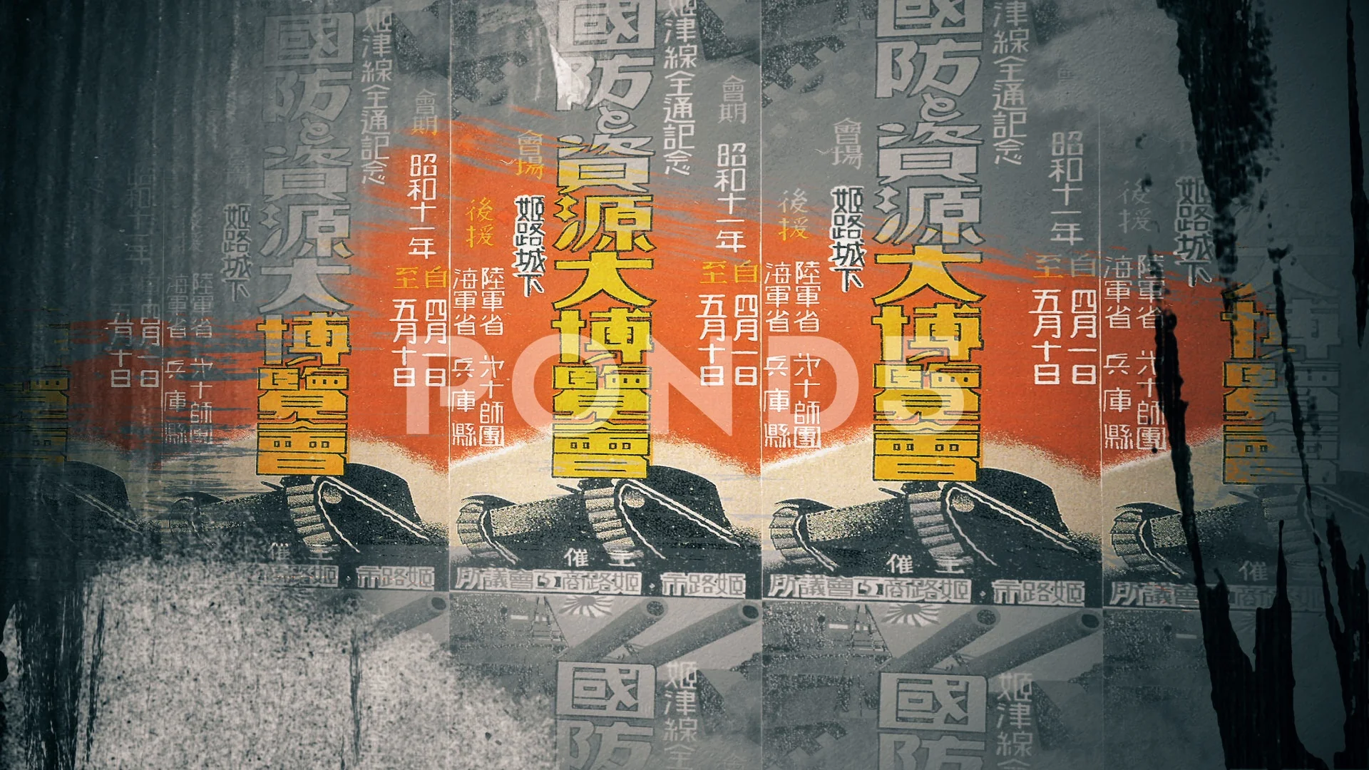 Manchuria War Propaganda Poster Science Stock Video Pond5