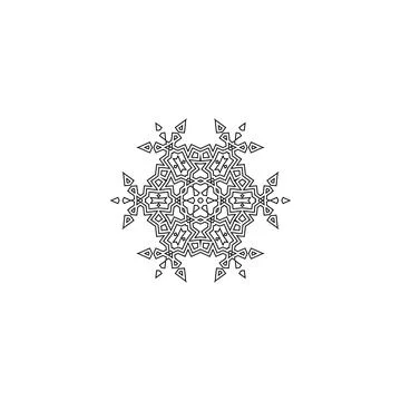 Mandala creative design vector with white background Stock Illustration