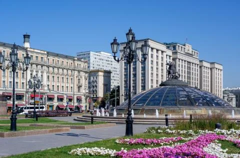 Manege Square, State Duma Stock Photos