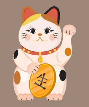 Maneki neko vector isolated on brown background. Lucky cat in japanese tradit Illustrazione stock