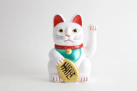 Maneki-neko white Stock Photos