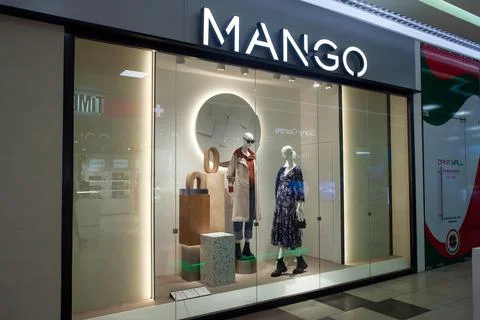 Mango display window. Stock Photos
