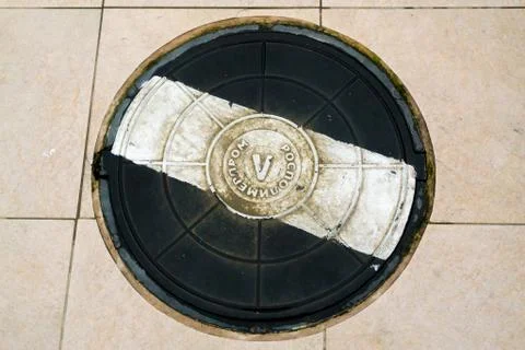 Manhole Cover Stock Photos