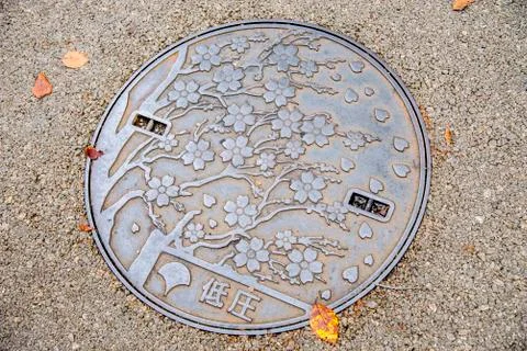 Manhole in japan Stock Photos