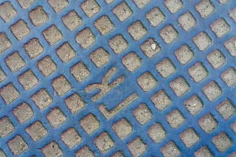 Manhole Foto stock