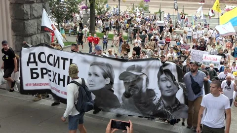 Manifestation, strike, march, marching, move, procession, parade of people. Stock Footage 134337139