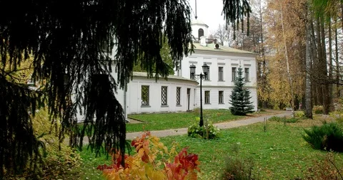 Manor garden Stock Footage 97509817