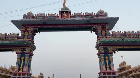 Mantralayam temple Stock Footage 301327614