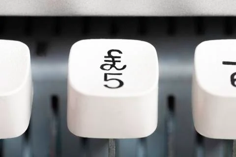 Manual Typewriter Cap Key Stock Photos