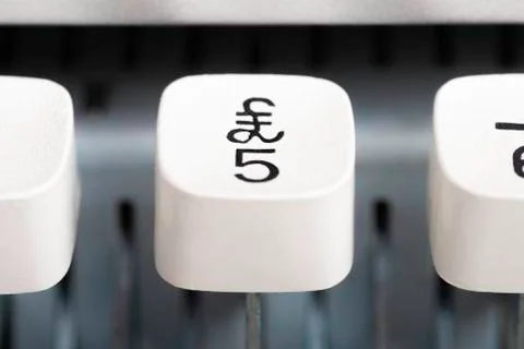 Manual Typewriter Cap Key Stock Photos