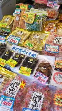 Many candy packages displayed to be sold in Tokyo, Japan Stock Photos
