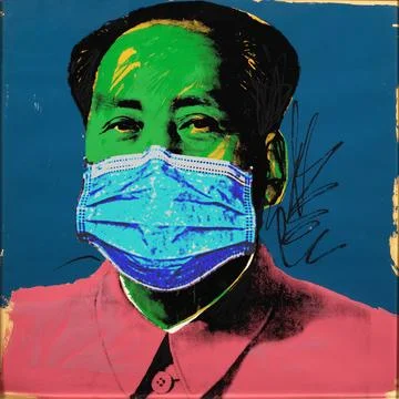 Mao Mask イラスト素材