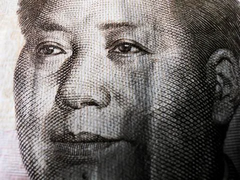 Mao zedong Stock Illustration