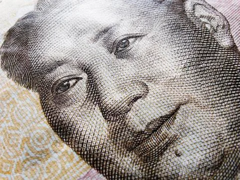 Mao zedong Stock Illustration