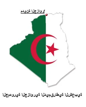 Map of algeria in colors of its flag in arabic Stock Illustration