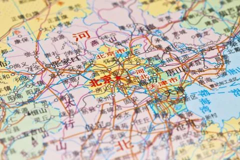 Map of Beijing, China. Foto stock
