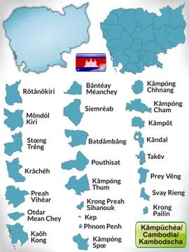 Map of cambodia Stock Illustration