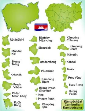 Map of cambodia Stock Illustration