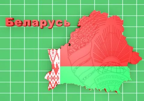 Map illustration of Belarus Illustration