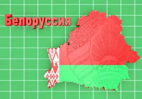 Map illustration of Belarus Stock-Illustration