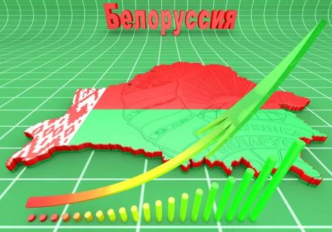 Map illustration of Belarus Illustrazione stock