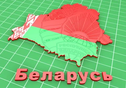 Map illustration of Belarus 스톡 일러스트