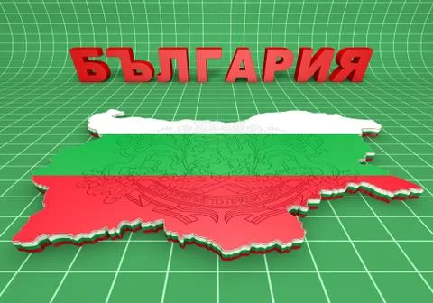 Map illustration of bulgaria with flag Illustrazione stock