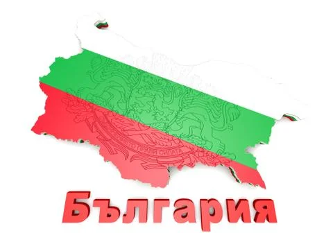 Map illustration of Bulgaria with flag Illustrazione stock