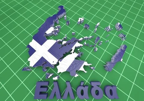 Map illustration of greece with flag Stock-Illustration