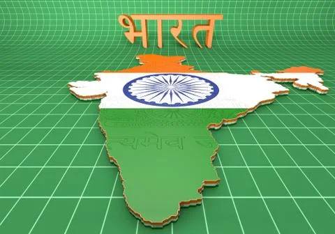 Map illustration of India with flag 스톡 일러스트
