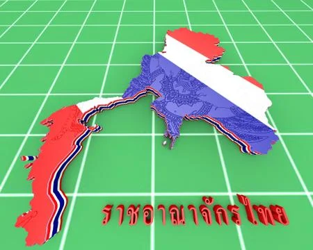 Map illustration of Thailand Stock Illustration