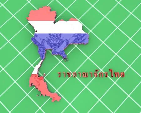 Map illustration of Thailand Stockillustratie