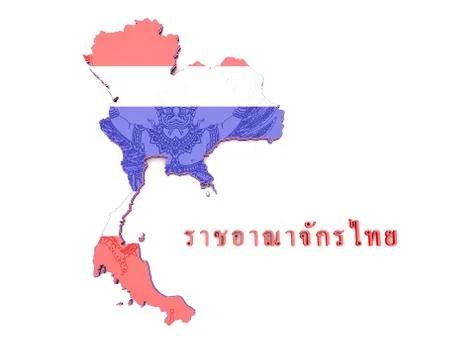 Map illustration of Thailand Stockillustratie